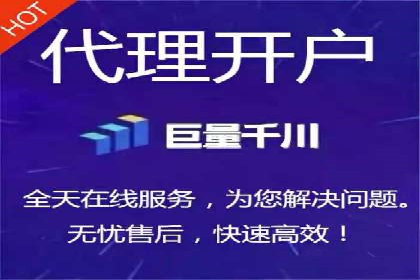 创新引领者：某信息流广告公司的技术突破案例