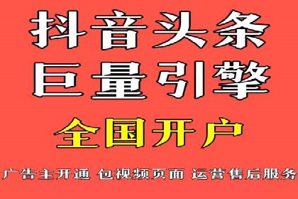 百度包年竞价效果惊人：真实案例分析