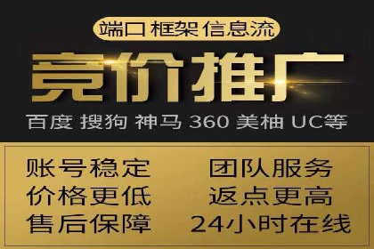 信息流平台案例分享：优化用户体验的秘诀