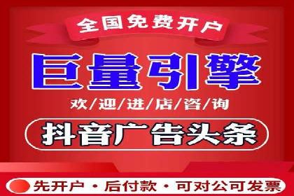 竞价广告案例分析：中小企业突破困境