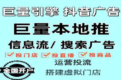 百度SEO推广公司案例解析：实战优化技巧全解读
